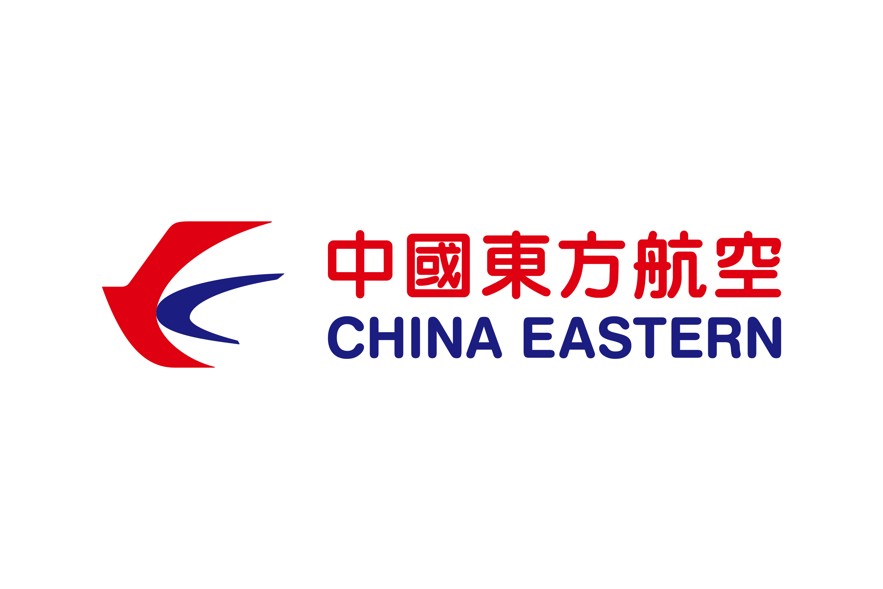 Airline Partner 3